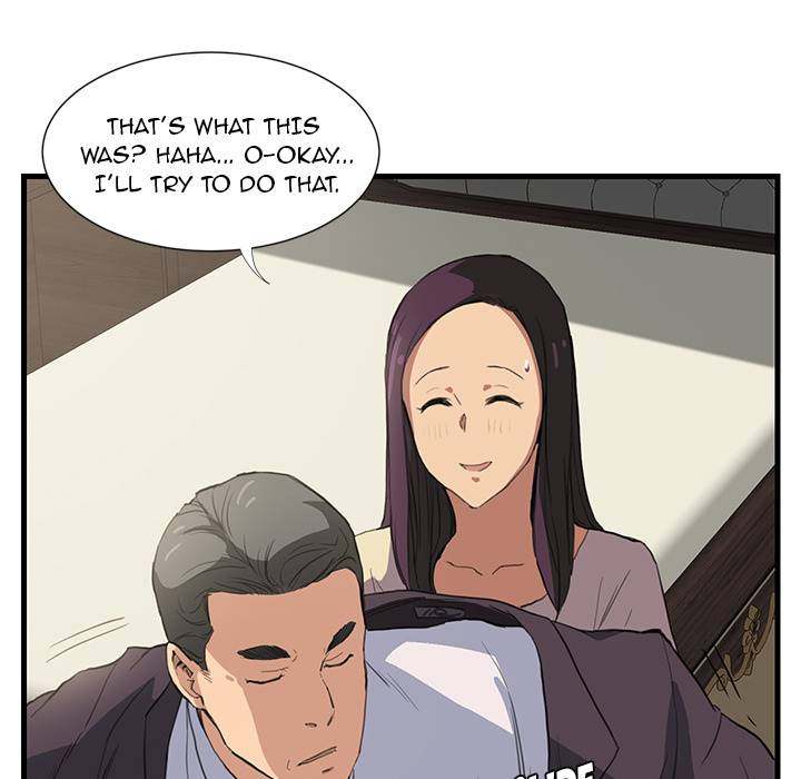 My Stepmom - Chapter 1 - Andromeda 11 page 43 hentai porn comic manga doujin
